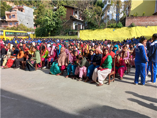 परीक्षाफल प्रकाशन 